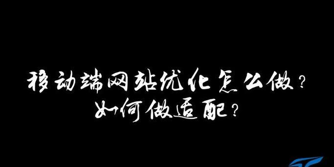 天津seo优化怎么做效果最好？常见问题有哪些？