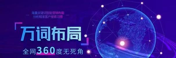 深圳seo优化怎么做？常见问题有哪些解决方法？