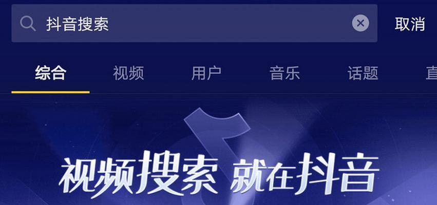 SEO关键词如何选择？掌握正确方法提升网站排名？