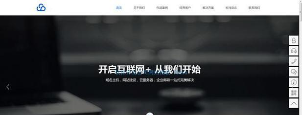 宁波seo优化公司怎么样？如何选择合适的seo服务？