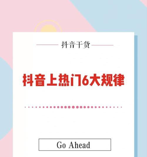 如何撰写吸引用户的关键词？698个技巧大揭秘？