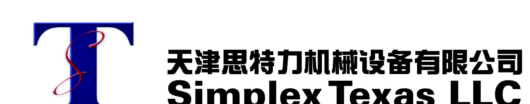 天津seo优化常见问题有哪些？如何有效提升网站排名？