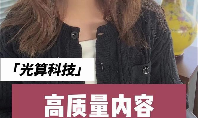 谷歌seo优化怎么做？常见问题有哪些？