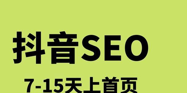 江西seo优化怎么做？常见问题有哪些解决方案？