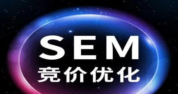 360排名seo.txt是什么？如何优化网站排名？