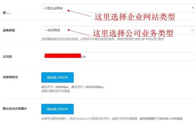 SEO什么意思910？如何优化网站提升搜索引擎排名？