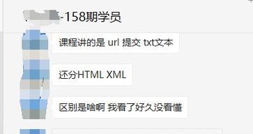 网站seo搜索优化899是什么？如何有效提升网站排名？