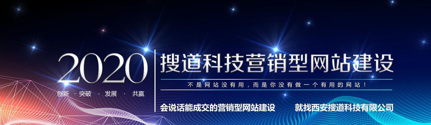 网站seo优化622怎么做效果最好？常见问题有哪些？