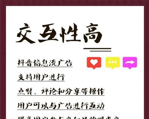 今日头条广告怎么投放效果最好？常见问题有哪些？