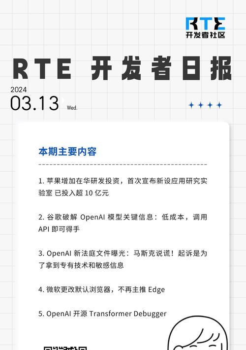 谷歌浏览器破解版怎么下载？使用破解版浏览器安全吗？