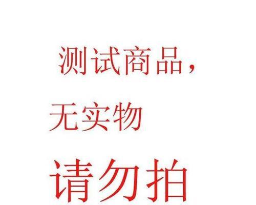 微信公众号测试号怎么开通？常见问题有哪些？