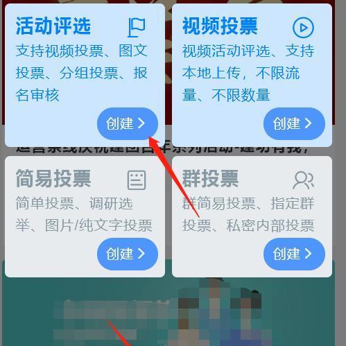 怎么弄微信公众号？新手指南与常见问题解答？