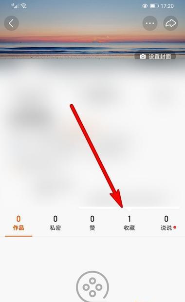 快手作品删除不了怎么办？正确步骤是什么？