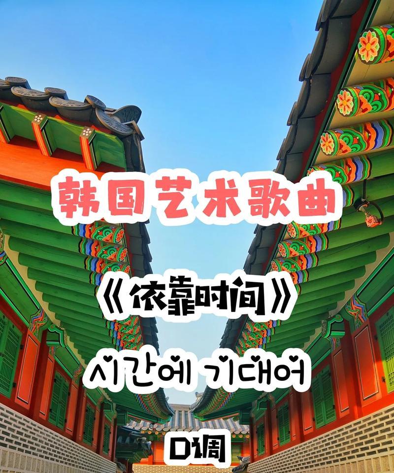 抖音如何选择自己的音乐？有哪些步骤和技巧？