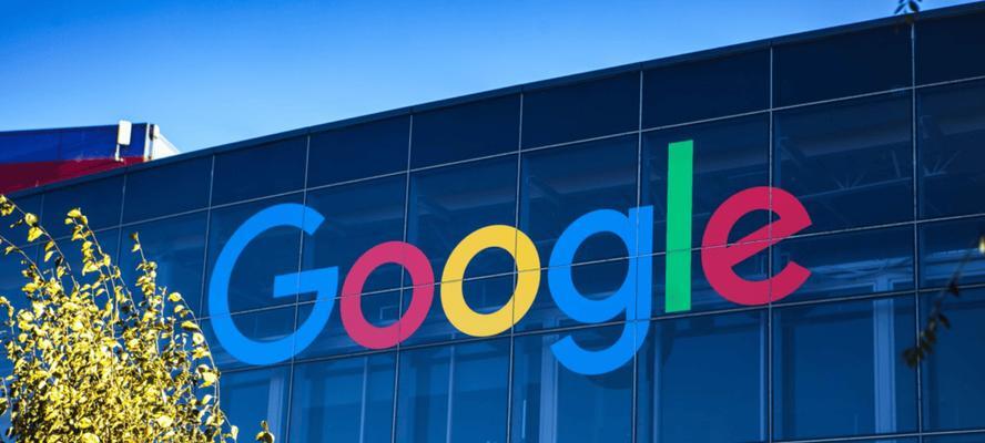 谷歌google下载慢怎么办？如何加速下载过程？