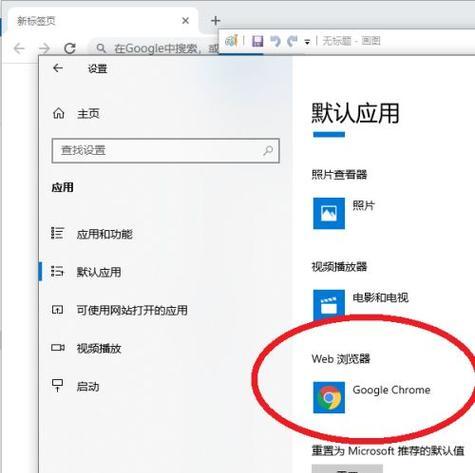 谷歌浏览器win10下载慢怎么办？如何优化下载速度？