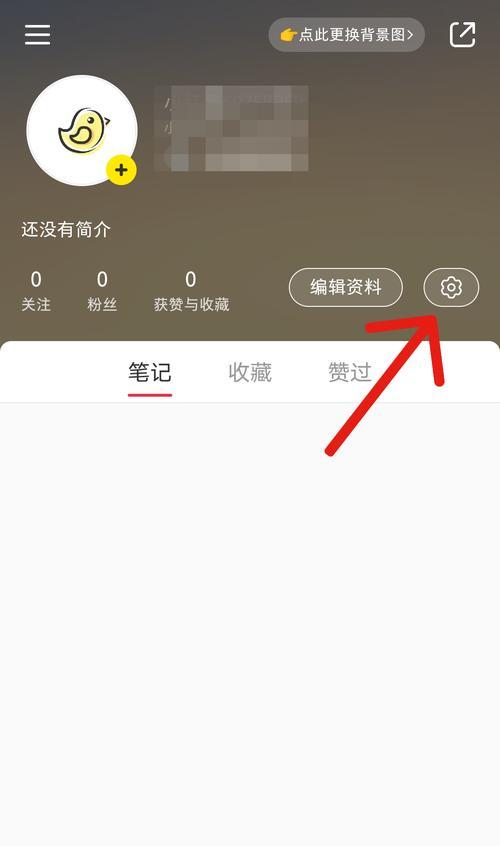 怎么下载小红书的视频？下载步骤和注意事项是什么？