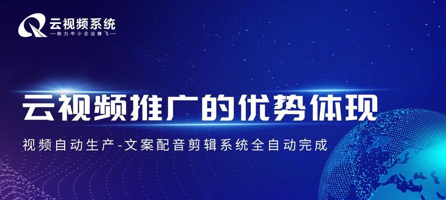 抖音推广效果如何衡量？常见问题有哪些解决方法？