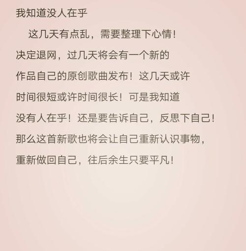 快手个人介绍怎么写？有哪些要点需要注意？