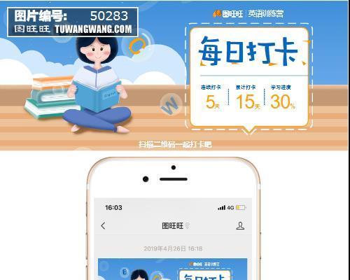 135微信公众号.txt怎么用？常见问题有哪些解决方案？