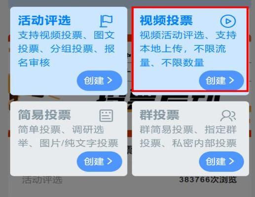 怎么建一个微信公众号？步骤是什么？