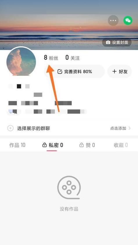 快手删除的作品如何恢复？恢复步骤是什么？