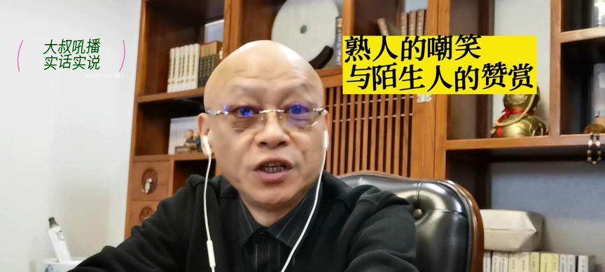 抖音大叔表情包怎么下载？使用中遇到问题如何解决？