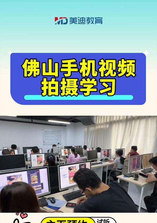 学拍短视频怎么开始？有哪些常见问题和解决方法？