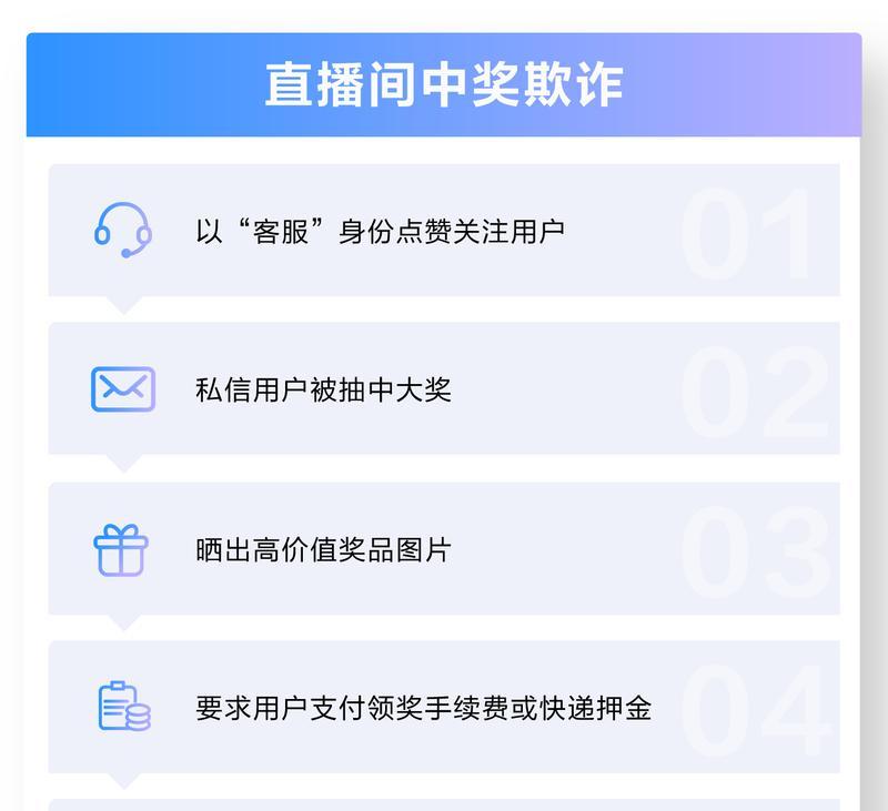 抖音下载官网怎么访问？下载安装常见问题解答？