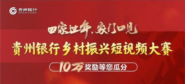 短视频免费看？如何找到最新最全的免费视频资源？