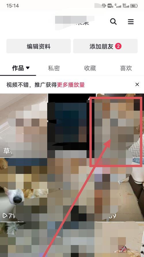 抖音视频删除方法是什么？如何快速移除已发布的视频内容？