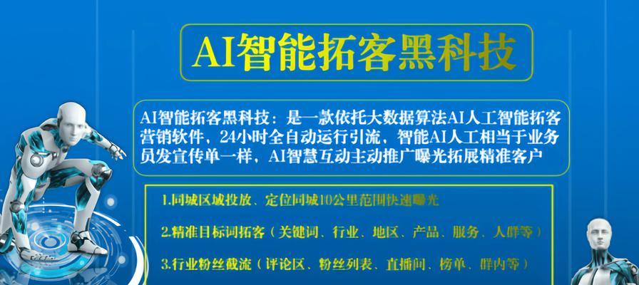 快手下载并安装遇到问题怎么办？步骤和常见错误解答？