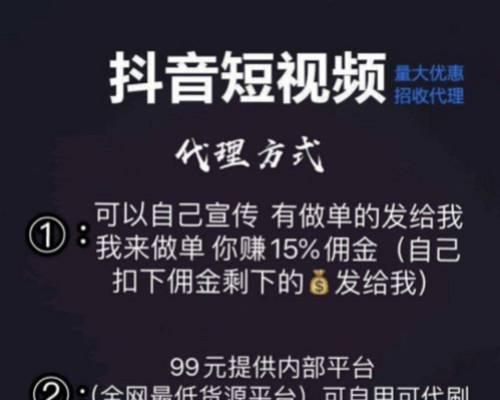 快手免费刷粉丝的方法是什么？如何安全有效地增加粉丝数量？