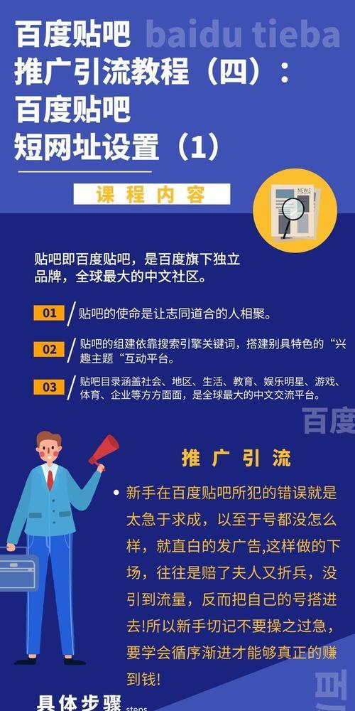 知乎推广如何提升百度关键词排名？效果持久吗？