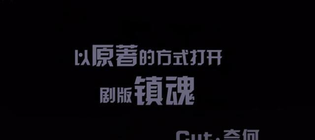 B站关键词524是什么意思？如何在B站找到关键词524的内容？