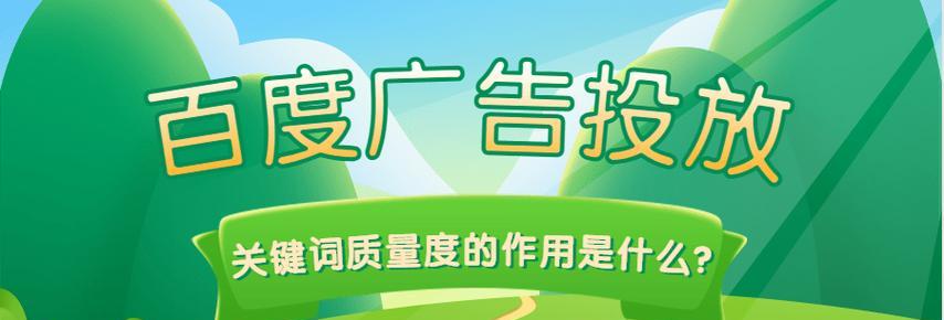 如何使用百度关键词219进行有效搜索？百度关键词219的常见问题有哪些？