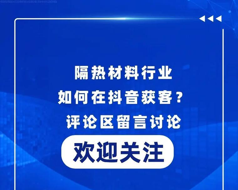 嘉兴网站SEO优化指南