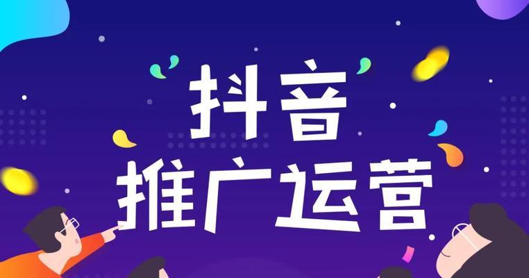 专业关键词推广优化外包：打造搜索引擎中的金名片