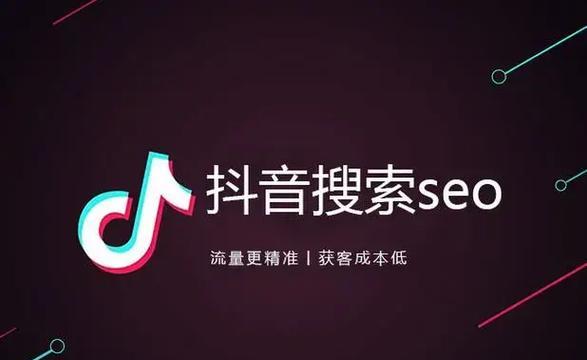 莆田SEO优化的全攻略：如何在竞争激烈的市场中脱颖而出