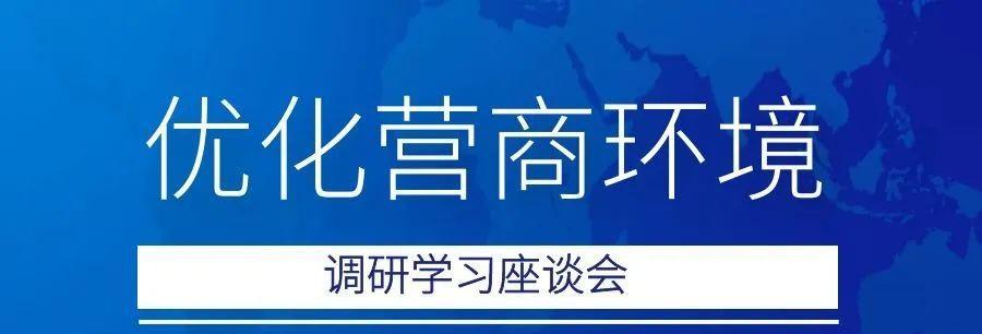 西安关键词优化攻略：彻底解析与实战指南