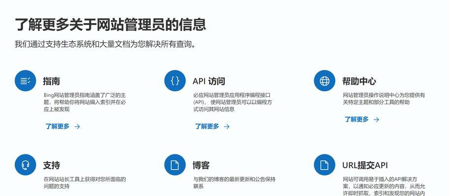 淘宝关键词是什么意思：淘宝搜索优化的核心