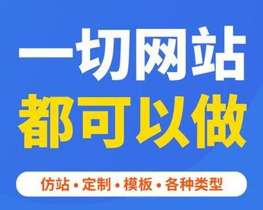 潍坊SEO优化：网络营销的关键步骤