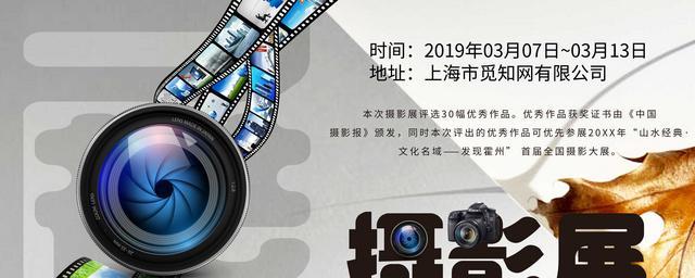 站长关键词：SEO文章写作的精髓与操作步骤