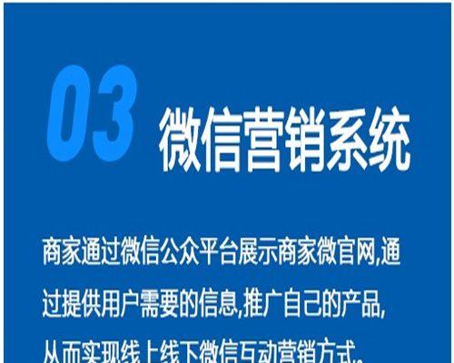 淮安SEO公司：网络营销新引擎