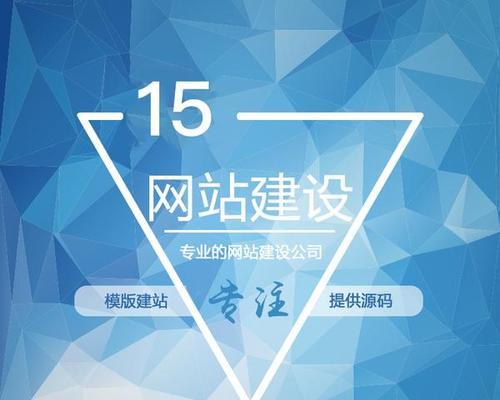 淮安SEO公司：网络营销新引擎