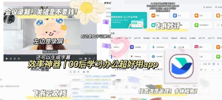 河北SEO优化攻略：深度解析与实战技巧